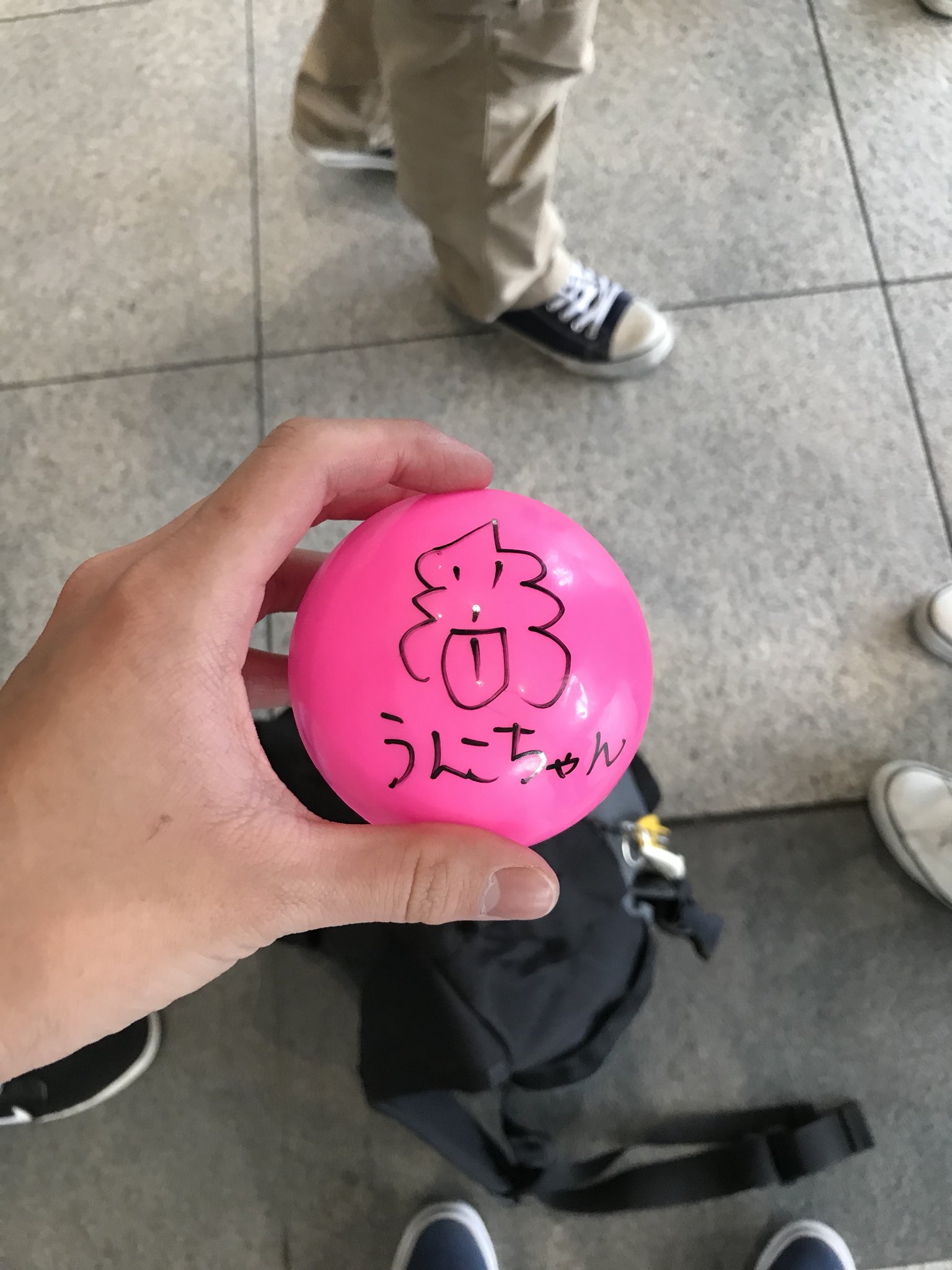 没 つっく On Twitter ニコニコ超会議2018 加藤純一 うんこちゃん オーイシマサヨシ クソメガネ 純とオーイシマサヨシのサインボールgetした メルカリで売ります W Https T Co 8oubgwiovb Twitter