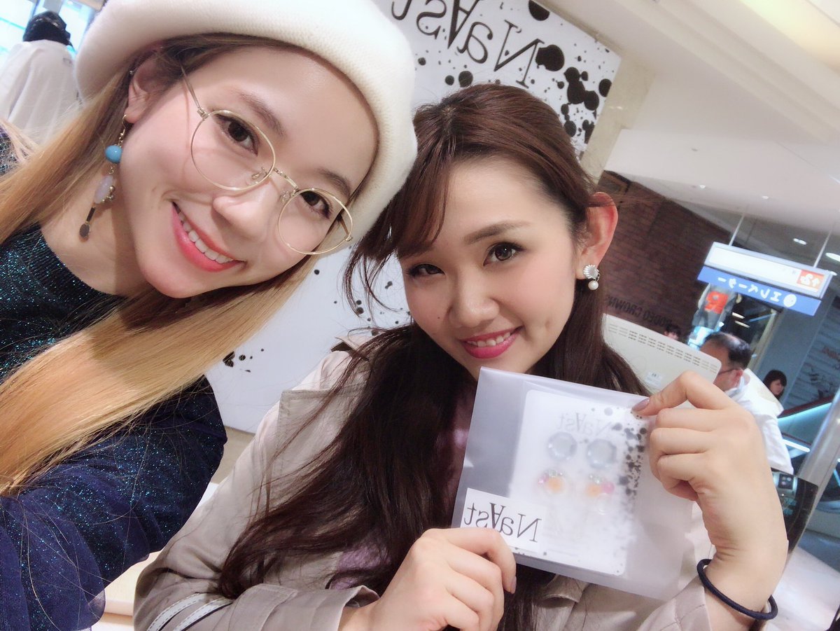 07ykrn's tweet photo. @shiopiii0719 可愛いアクセサリーをいつもありがとう☺️💗👌1週間頑張ってね！！また会いに行く❤️❤️❤️ #naAst @naast0531 https://t.co/Iv50jqT5cP