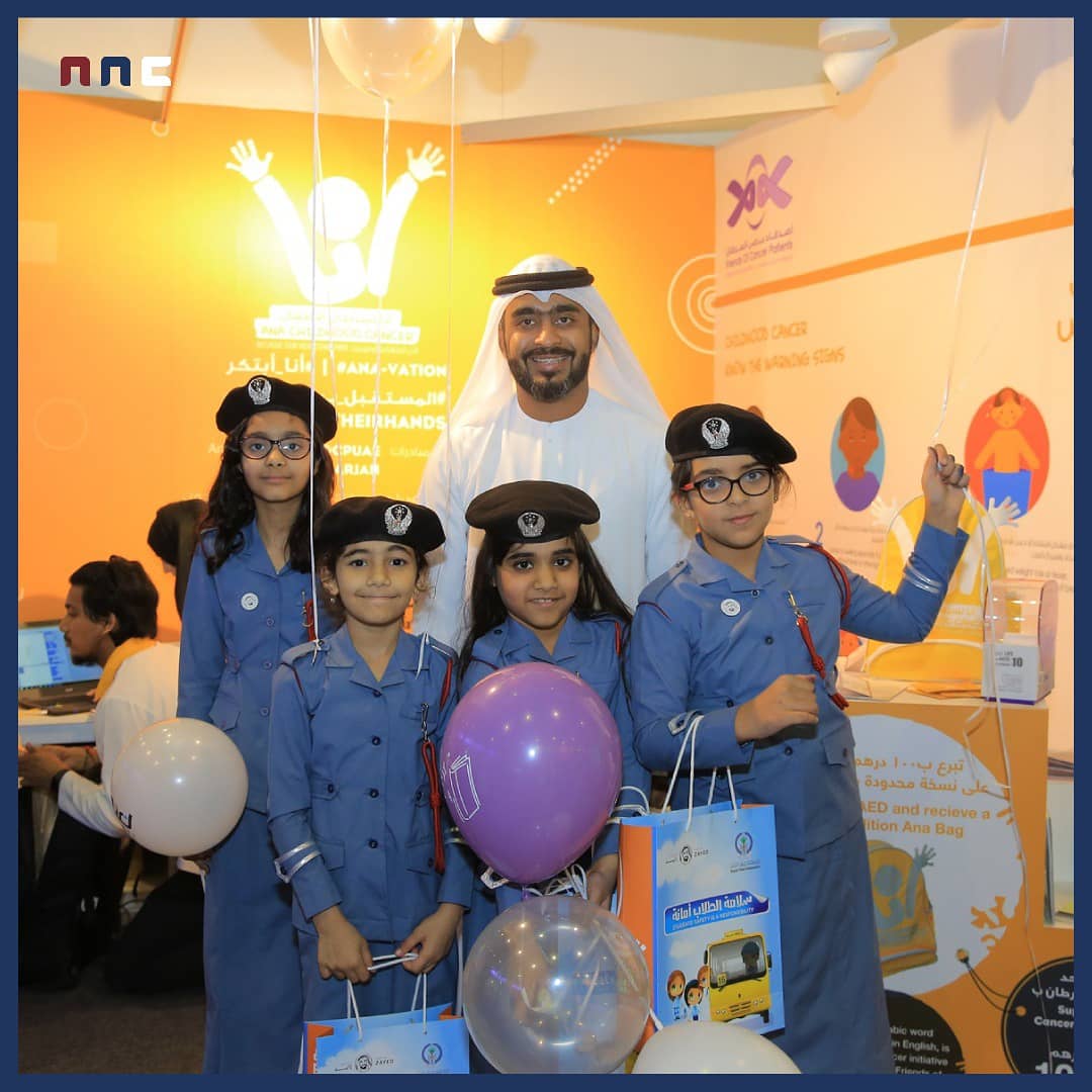 NNCagency's tweet photo. "أنا أبتكر" تحول مهرجان الشارقة القرائي للأطفال إلى واحة من إبداعات الصغار وابتكاراتهم
FOCPs’ Ana-vation Campaign Raises Awareness on Paediatric Cancers at #SCRF18
#الشارقة #الامارات #ثقافة #سرطان #مهرجان_الشارقة_القرائي_للطفل
#sharjah #uae #FoCP #shj #cancer https://t.co/U1f1djpBct