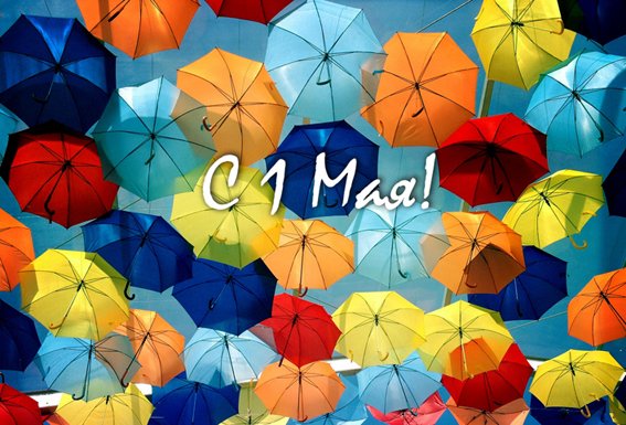 Censor_m's tweet image. Всем тепла и добра! censor-m.ru/press/news/241/