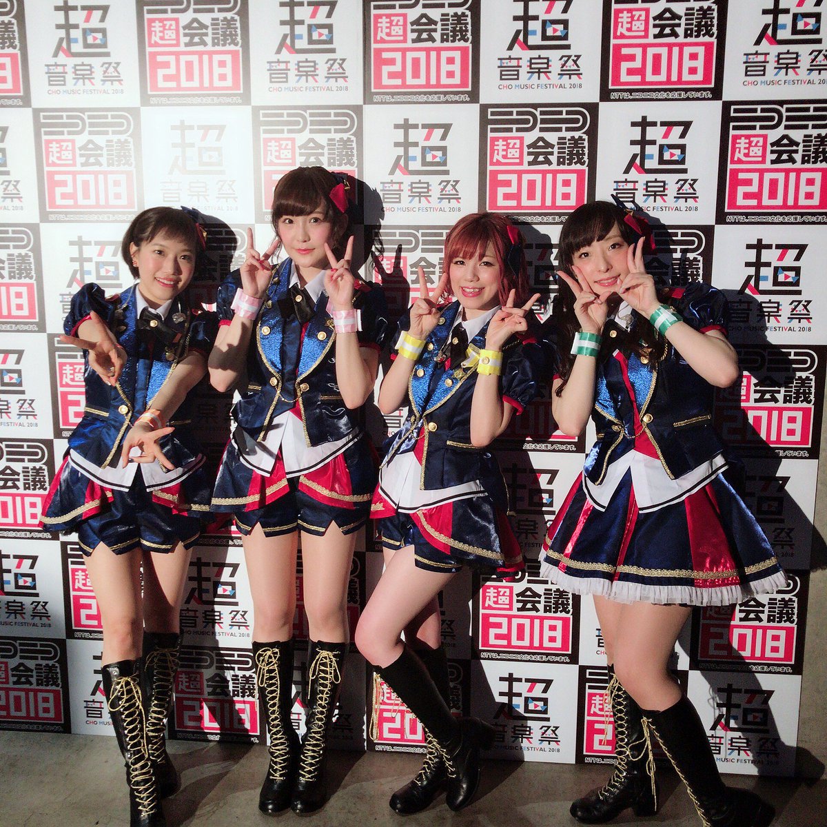 超アイドルマスター ミリシタステージ 超音楽祭18 出演者感想まとめ Togetter