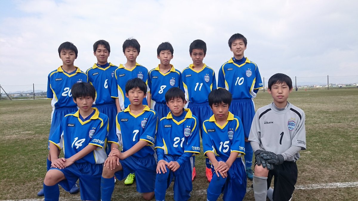 Twitter पर 敦賀fcジュニアユース 福井県クラブユースサッカー U 15 選手権大会 1回戦 敦賀fc 1 対 5 福井ノース 選手達は精一杯戦いました 本日も応援ありがとうございました