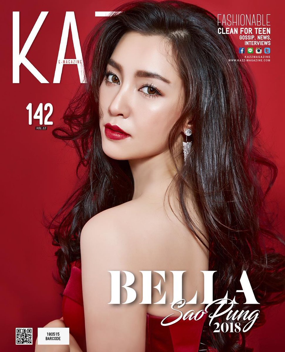 ปกเดี่ยวสาวปังแห่งปี เบลล่า ราณี - ครบรอบ12 ปีนิตยสาร #kazzmagazine No.142 สามารถสั่งซื้อได้แล้วที่ Line @ Kazzmag #bellacampen
Cr.  instagram.com/kazzmagazine/