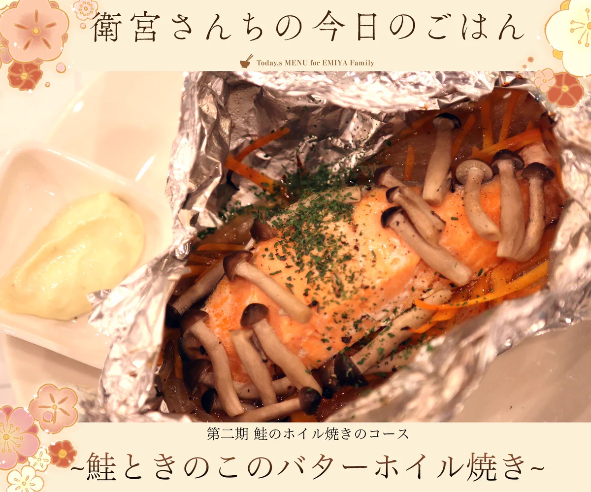 Db2flCSVQAUv_wC?format=webp&