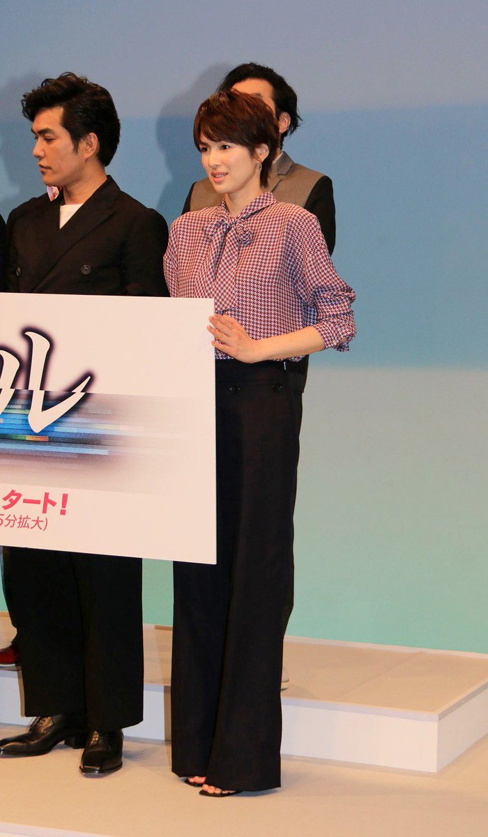 Onm Ar Twitter この吉瀬さんはマシ 今週のファッションチェック 吉瀬美智子 落ち感 ブラウス ハイウエストパンツで春のきちんと コーデ T Co Wrngqlywks 毎日キレイ Glow グロー 宝島社 吉瀬美智子 ファッション コーデ ファッションチェック Onm Ar Twitter この吉瀬さんはマシ 今週のファッションチェック 吉瀬美智子 落ち感 ブラウス ハイウエストパンツで春のきちんと コーデ T Co Wrngqlywks 毎日キレイ Glow グロー 宝島社 吉瀬美智子 ファッション コーデ ファッションチェック