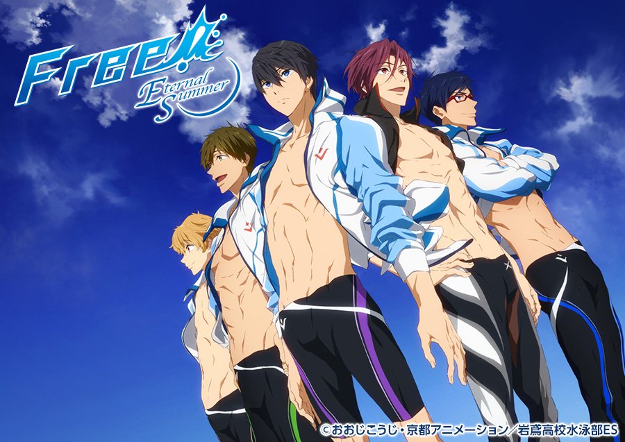 Free シリーズ公式 V Twitter Free 5周年ふり返り企画 続いて Tvアニメ Free Eternal Summer のキービジュアル第2弾です キャッチコピーは その夏は きっと永遠になる 次回は Free Es のpvを振り返ります お楽しみに Tv Free T