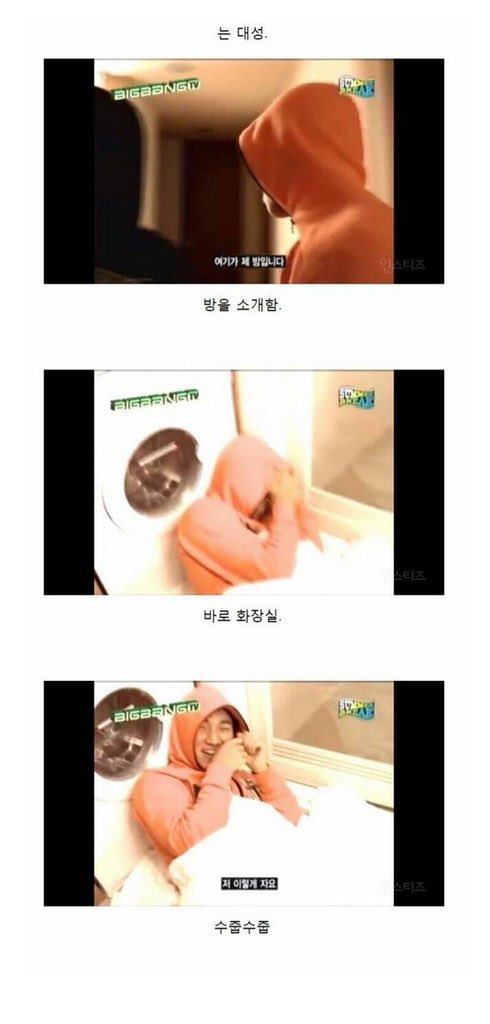 '팬아저'가 세상을 구한다 tweet media