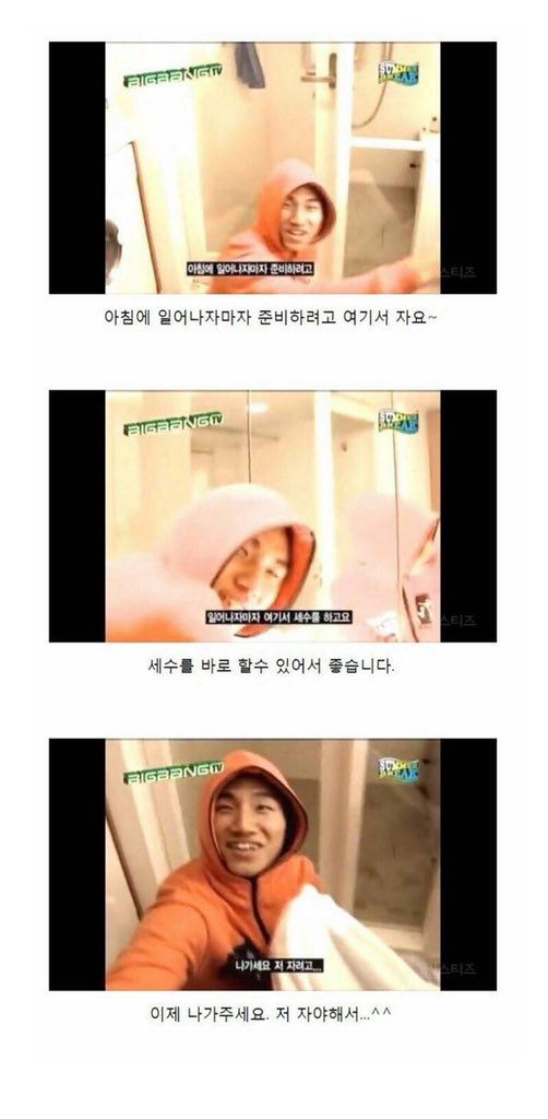 '팬아저'가 세상을 구한다 tweet media
