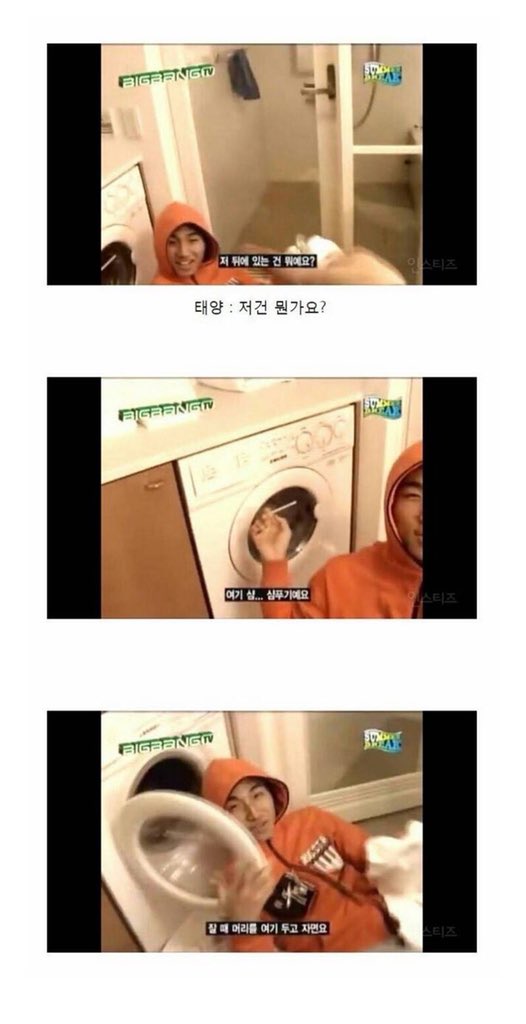'팬아저'가 세상을 구한다 tweet media