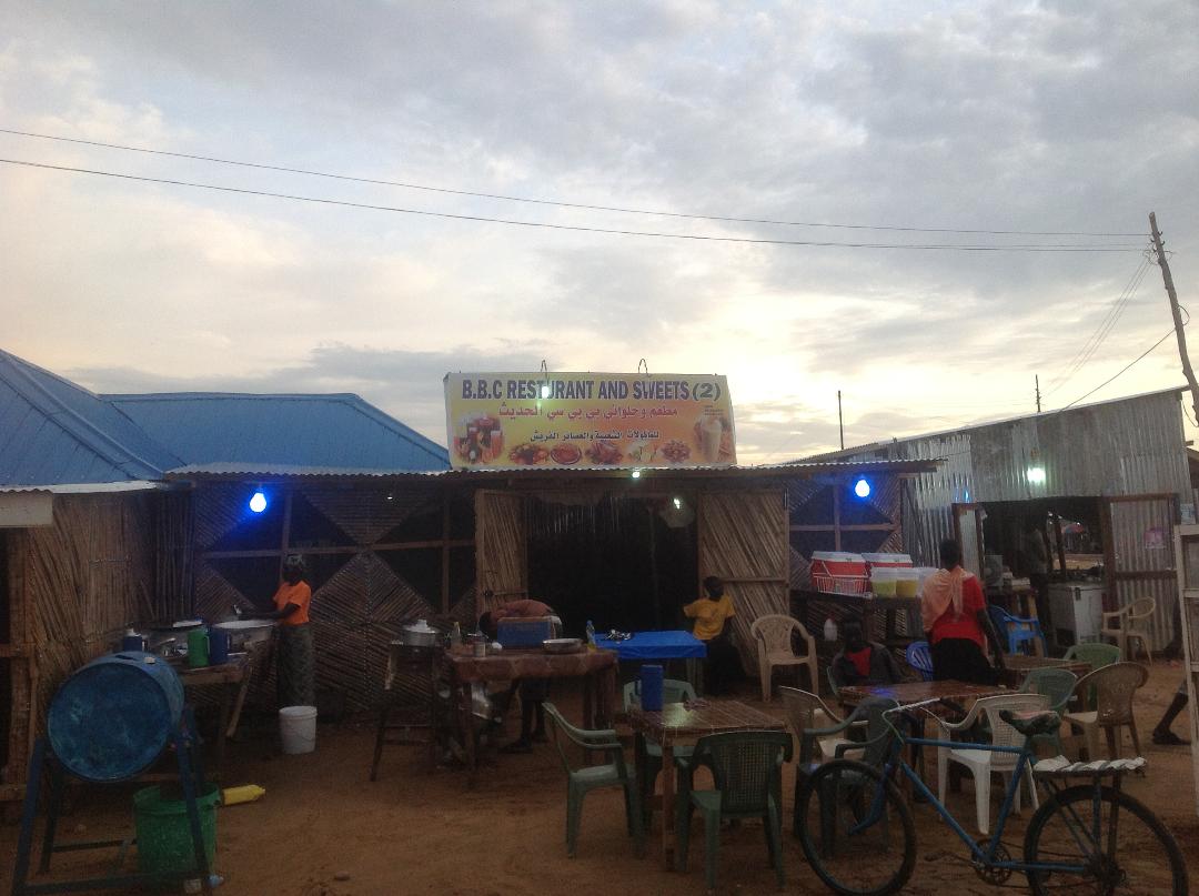 AkolMiyenKuol's tweet photo. I took these pics at Miya wa Sabaa (107) Neighborhood, #Juba, #SouthSudan, just seven months ahead of December 2013 #war. #BBC #pics #BBCpics @BBCAfrica @BBCWorld @BBCpictures @BBCArabic https://t.co/fDEkaMjo1q