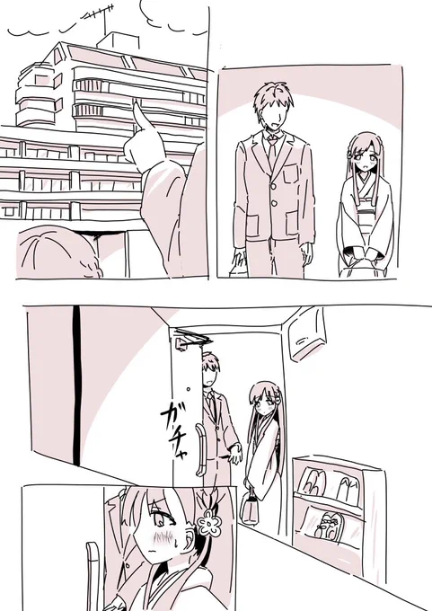 紗枝メンバー 