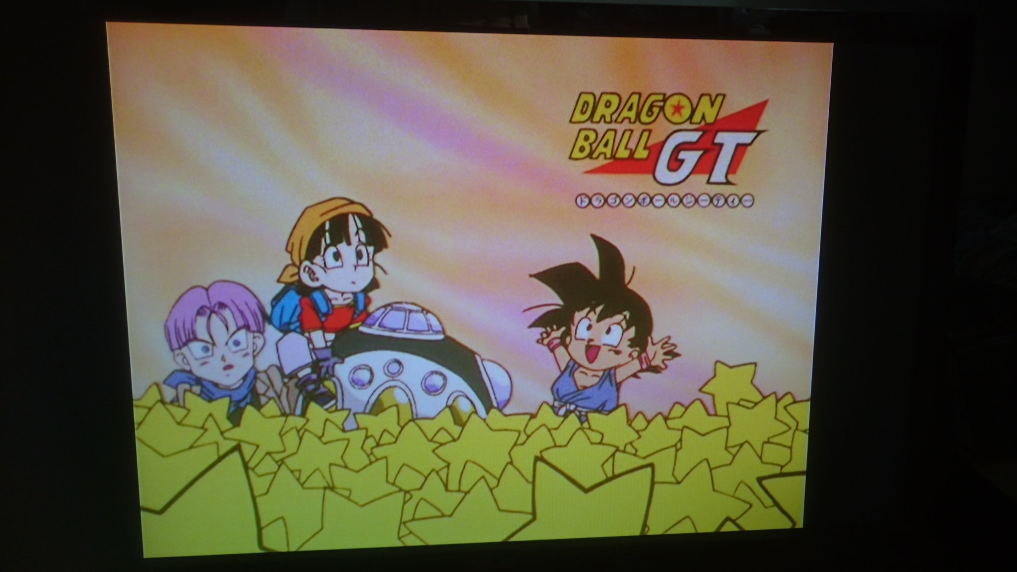 イガラ Twitter પર アイキャッチ の絵が かわいい ドラゴンボールgt T Co Tkfwrjran4 Twitter イガラ Twitter પર アイキャッチ の絵が かわいい ドラゴンボールgt T Co Tkfwrjran4 Twitter