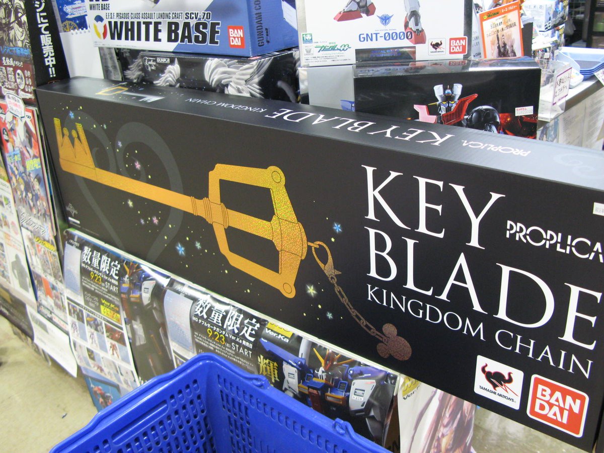 イエローサブマリン 宇都宮店 Na Twitteru 新商品情報 バンダイスピリッツ Proplica プロップリカ キーブレード キングダムチェーン 発売 1 1サイズ なソラのキーブレードが手に入る キングダムハーツ ファンの方はぜひ手にしてみてください