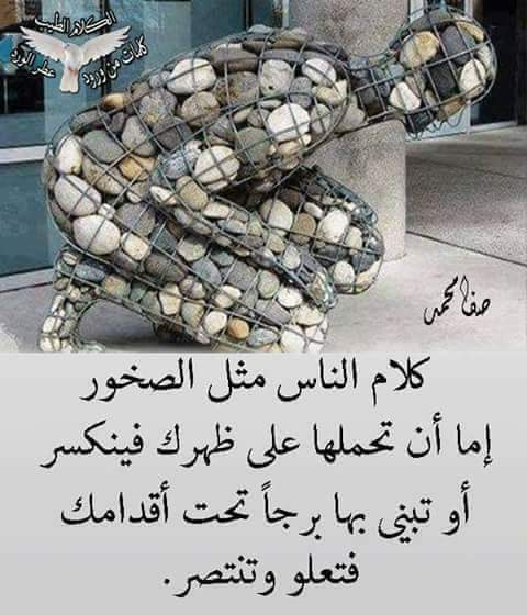 Fatima07081523's tweet photo. https://t.co/ctTX2OFzgJ