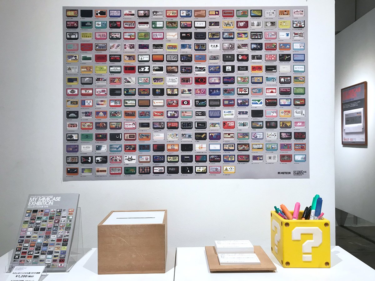 PixelZtream's tweet photo. Estoy tan feliz. ♡
Es la primera vez que participo y aparezco en la portada ;u;
#Famicase #famicase2018 https://t.co/QgGElz1ino