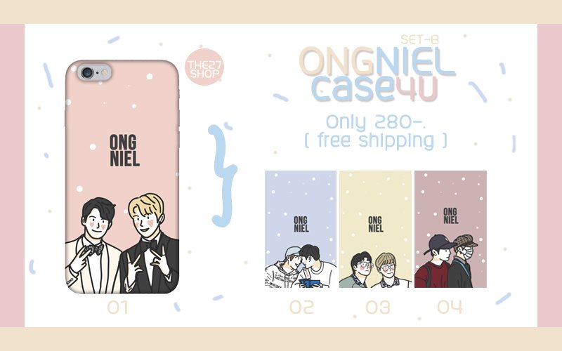 THE27SHOP's tweet photo. [RT+FOLLOW] แจกเคส #OngNiel #NielOng
- จำนวน 2 รางวัล ( มีเคสทุกรุ่น , เลือกแบบได้ )
- ประกาศเมื่อยอดฟอลครบ 1K 
- ใครไม่อยากรอสามารถทักมาสั่งกับแม่ค้าได้เลยนะค้า
#องเนียล #องนีเอล #เนียลอง #ลัทธิน้องเนียล
#KangDaniel #OngSeongwu  #ตลาดนัดWANNAONE https://t.co/mkJtTeLPLr