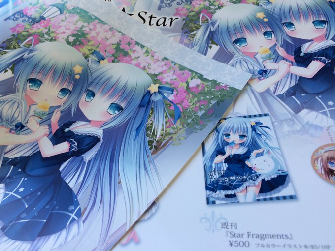 部屋が暗くてうまく撮れなかったけど家のプリンター意外と綺麗に印刷できて見直したよね 