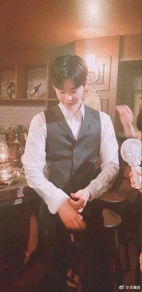 LeeJongSukWorld tweet picture