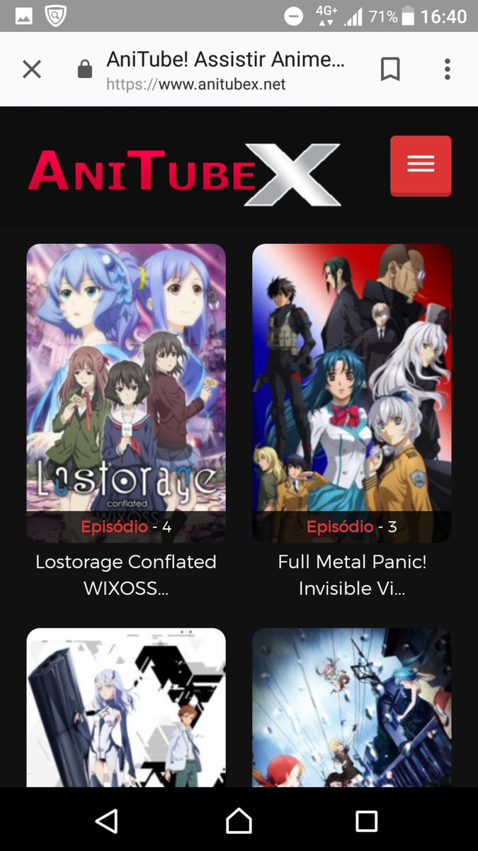 트위터의 Anitubex 해시태그