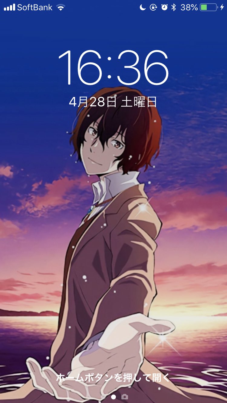 れなれな こんなロック画面とホーム画面でも引かないよって人rt 変えたよー 最高 T Co Hvy4gtp7nx Twitter