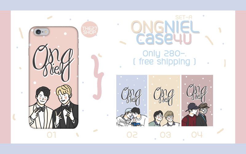 THE27SHOP's tweet photo. [PREORDER] CASE4U #OngNiel #NielOng 
- 280฿ , FREE SHIPPING 
- ปิดรอบทุกอาทิตย์ 
- มีเคสทุกรุ่น , โอน 10 คนแรกมีของแถมค่ะ ✨
#องเนียล #องนีเอล #เนียลอง #ลัทธิน้องเนียล
#KangDaniel #OngSeongwu  #ตลาดนัดWANNAONE https://t.co/7msTjr79Bu