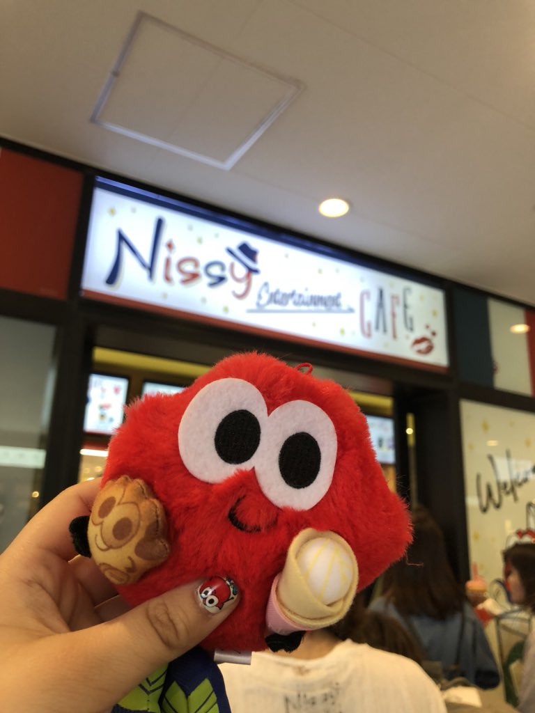 3a24_nm's tweet photo. Nissy Entertainment 2nd LIVE FINAL in TOKYO DOME 2days行きました！
2日間とも行けて本当に良かった✨
Nissyのファンで良かった(*´ω`*)
現地してくれた方々優しくて悔いなく地元に帰れました🌷
またライブ行くことあれば会いましょう😊 https://t.co/1L3fs1XsJ7