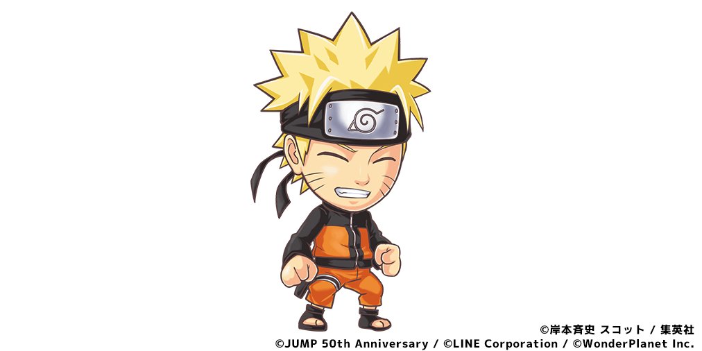 ジャンプチ広報局 ジャンプチ ヒーローズ公式 Naruto ナルト うずまきナルト をご紹介 夢は 忍の里 木ノ葉隠れ里 の火影になる事 独りぼっちだった彼は 努力で皆の理解を得ていきます 自分の忍道を貫いた結果 夢が叶ったかどうかは
