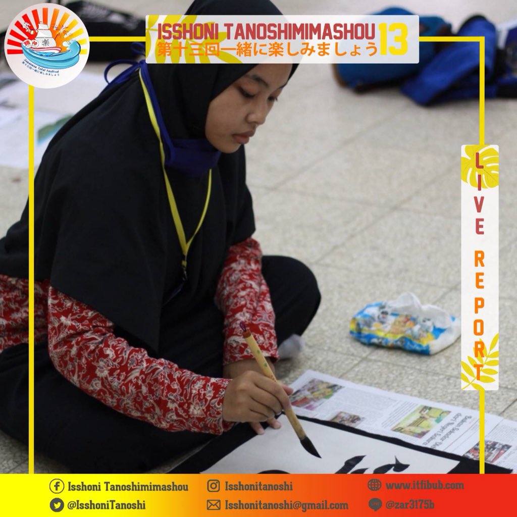 IsshoniTanoshi's tweet photo. [LIVE REPORT ISSHONI TANOSHIMIMASHOU 13]

Sedang berlangsung perlombaan di Isshoni Tanoshimimashou 13 🎆

#LiveReportIT13 #ITFIBUB #IT13
#UniversitasBrawijaya
#EventMalang
#JapaneseFestival https://t.co/b72p9fxqxY