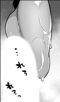 れろれろ👅ゴールデンウイークは天気が不安定っぽいですね😓多分仕事してるからあんまり関係ないんだけれども😓 