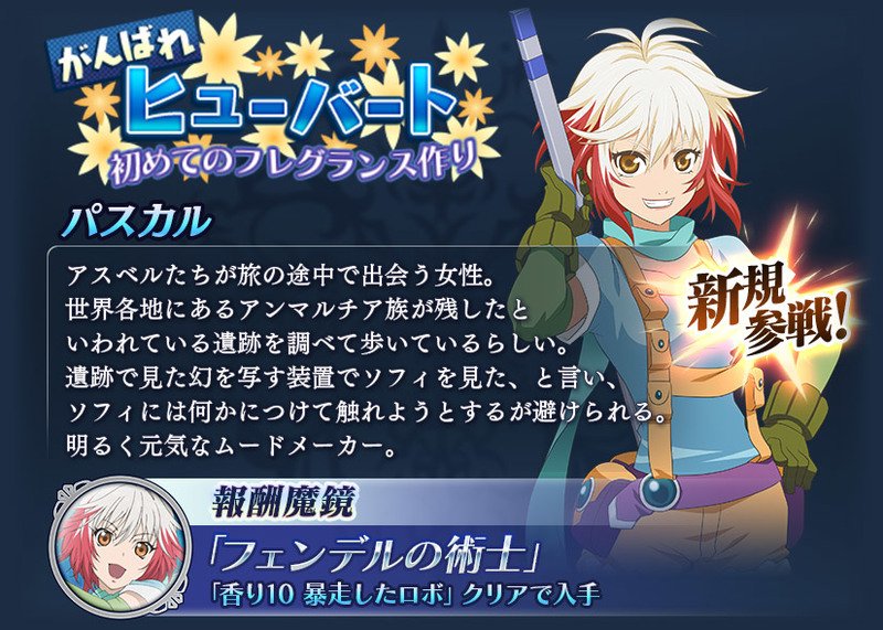 お知らせ】 こんにちは。運営です。 告知です。4/30 14:00～『がんばれ