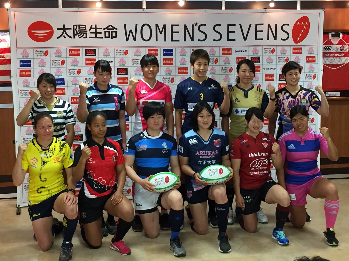 ウィメンズセブンズシリーズ Japaneseclass Jp