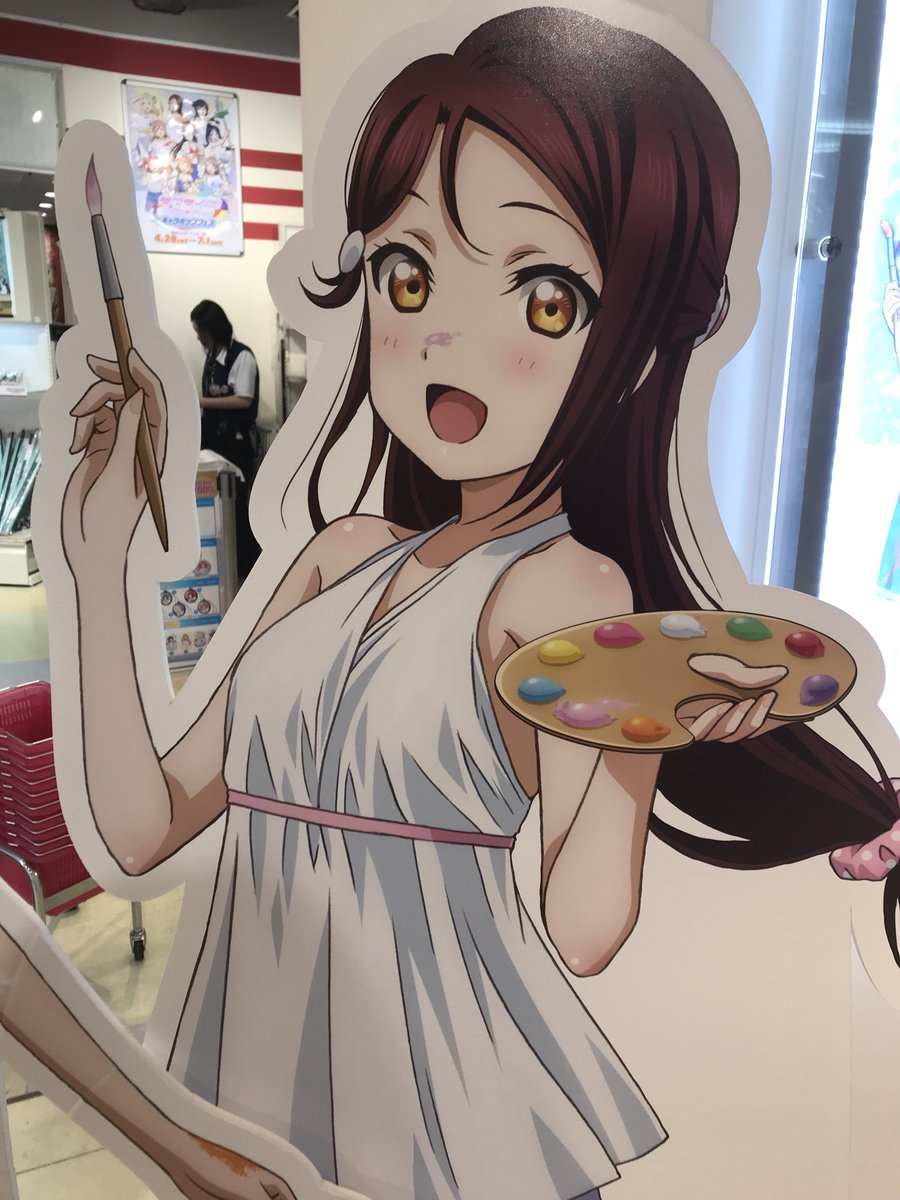 公式どスケベ衣装すこ 