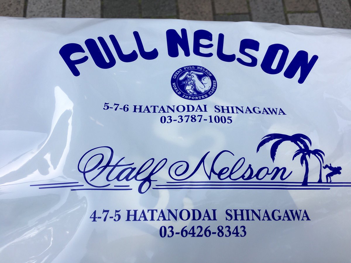 juznestakuzo's tweet photo. Cheap Trackのトーキョーザンダーさんのお店FULL NELSONでお買い物してきた。
Tシャツ2枚。バッグを注文した!名前入り!出来上がるのが5月中頃!楽しみ!
#フルネルソン #旗の台 #CheapTrack https://t.co/nJU7XLg9AB