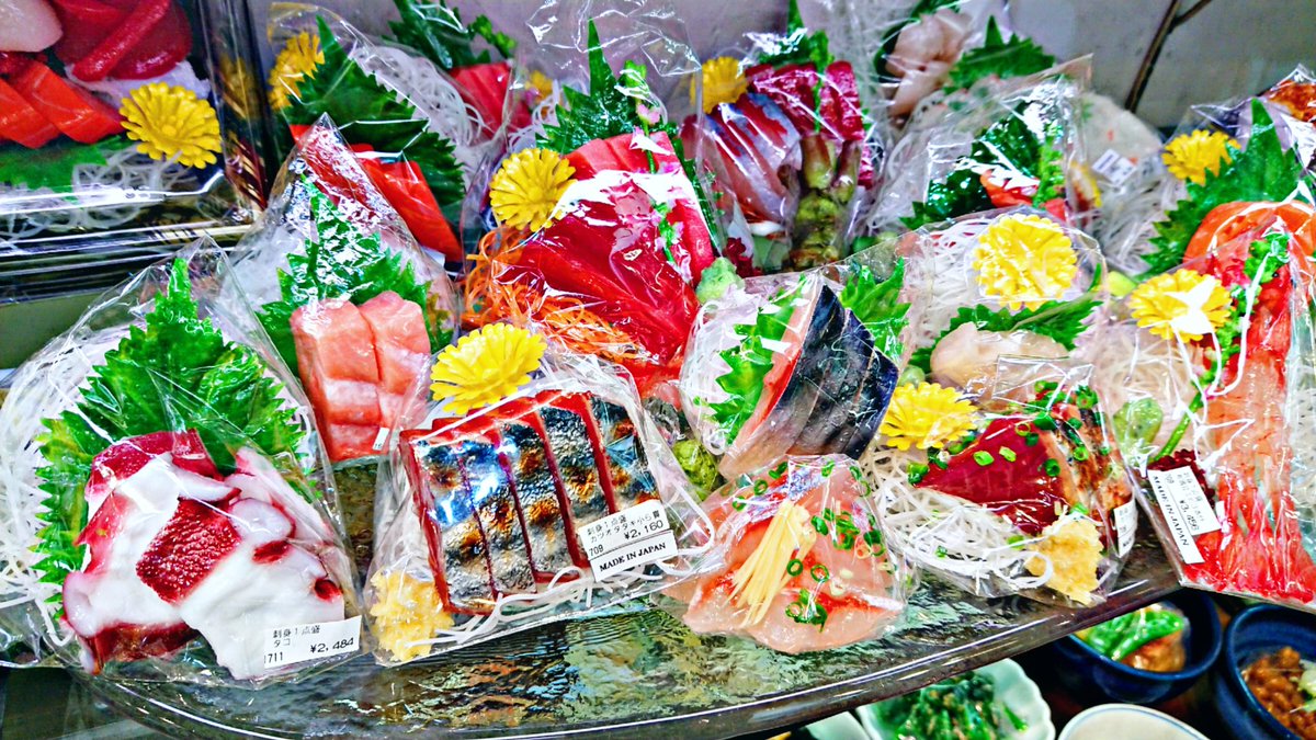 N_simKK's tweet photo. 食品サンプル
(Xperia)
#写真好きな人と繋がりたい 
#ファインダー越しの私の世界 
#写真撮ってる人と繋がりたい 
#合羽橋 #浅草 #食品サンプル #fakefood https://t.co/HKcutF2Pwz