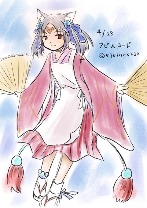 黒ウィズ版深夜の真剣お絵描き60分一本勝負のtwitterイラスト検索結果 古い順 黒ウィズ版深夜の真剣お絵描き60分一本勝負のtwitterイラスト検索結果 古い順