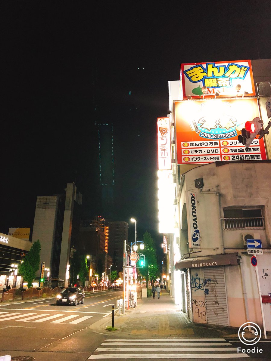 xhhi's tweet photo. 日本🇯🇵你好 https://t.co/JyqgmPfXzK