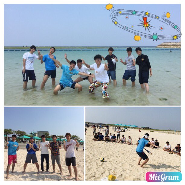 ryu_marines's tweet photo. 新歓ビーパ終了しました！🤩来てくれた一年生、ありがとうございました！✨🍖レクしたりBBQしてお喋りしたりと、楽しんでもらえましたか？🤐🐳

新入部員もマネも入部が数人決まってとても嬉しいです！これからよろしくお願いします😆💕まだまだ募集中でーす！練習来てくださーい！

お疲れ様でした😊 https://t.co/Dp90zS5Spq