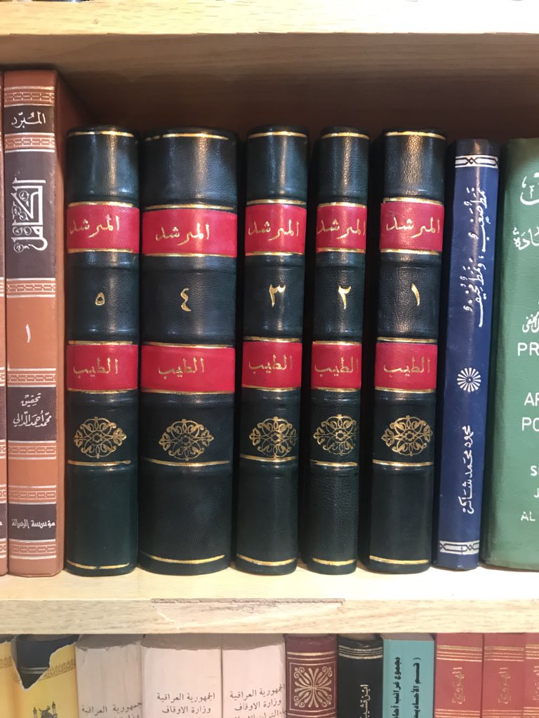 عبدالرزاق الصاعدي tweet media