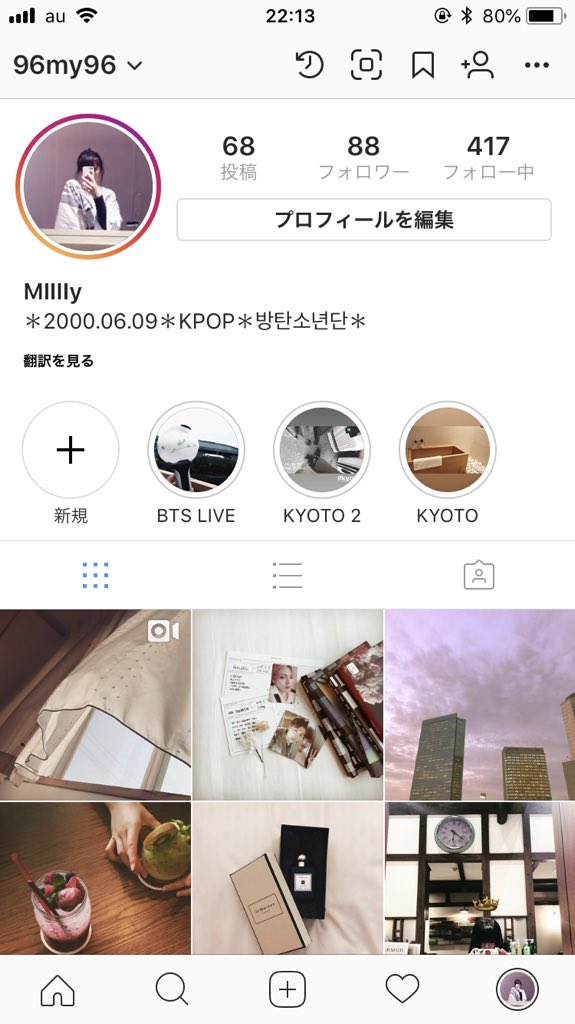 jtqb7g4om8SM2pu's tweet photo. #インスタやってる韓国好きな人RT 
#インスタやってる韓国好きな人と繋がりたい 
#韓国好きな人繋がりたい 
#インスタやってるけーぽぺんRT 

とくにシズニ！！ https://t.co/LMoQaUozEf