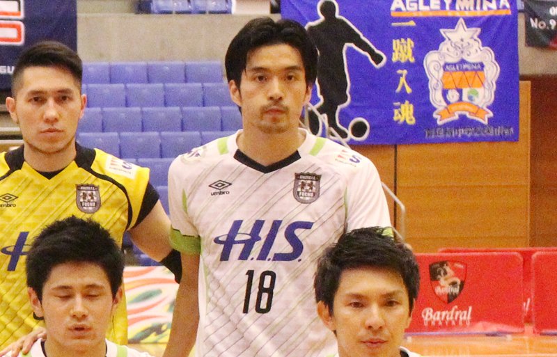 Fリーグモバイル Fl Mobile Twitter Fリーグモバイル Fl Mobile Twitter