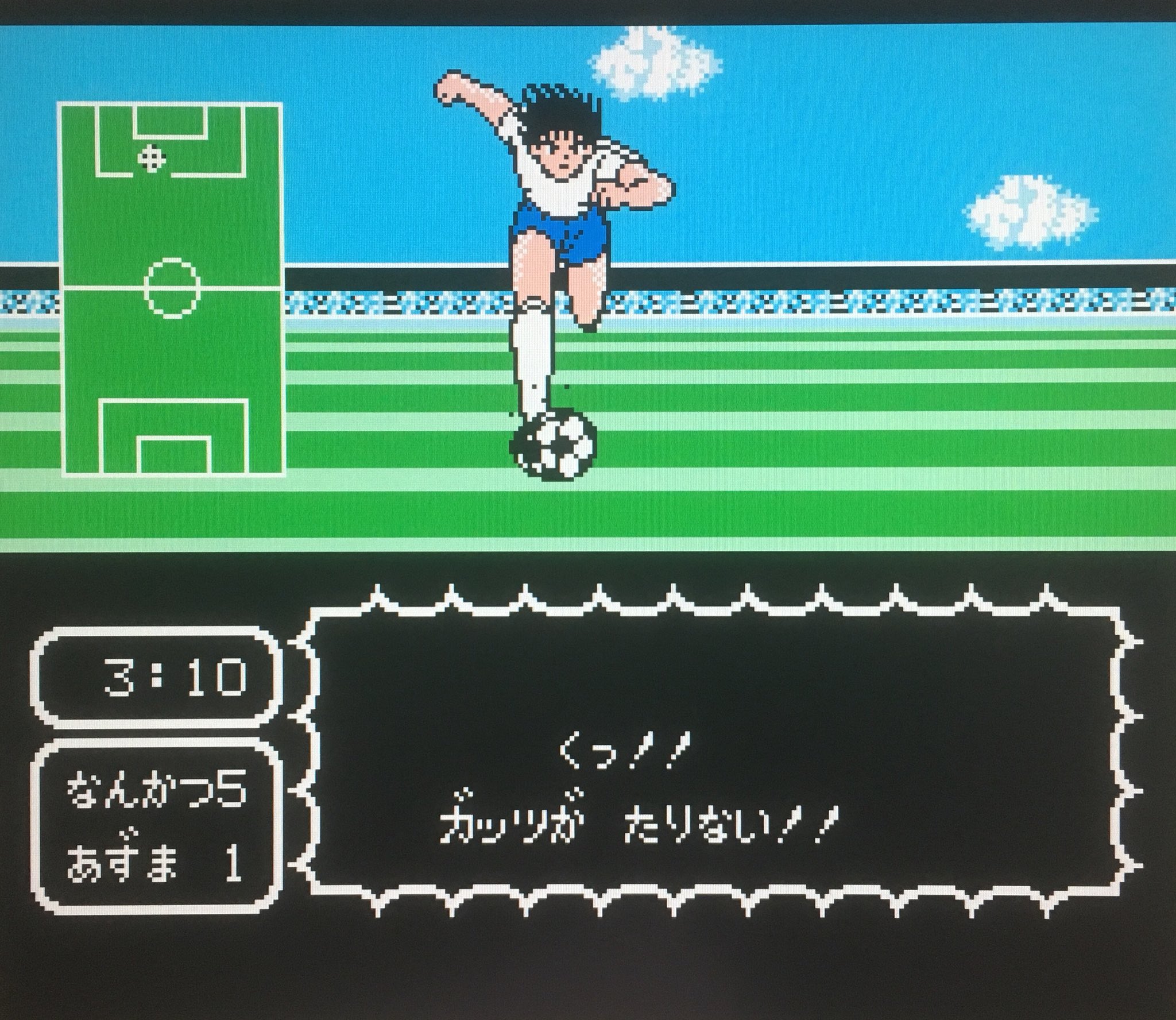 ゲーム探偵団 本日はファミコン キャプテン翼 が発売されて30周年です おめでとうございます T Co Mkthghqwl9 Twitter