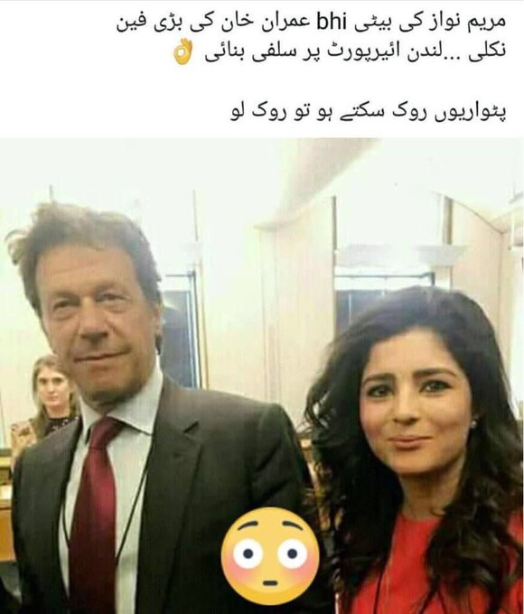 View image on Twitter