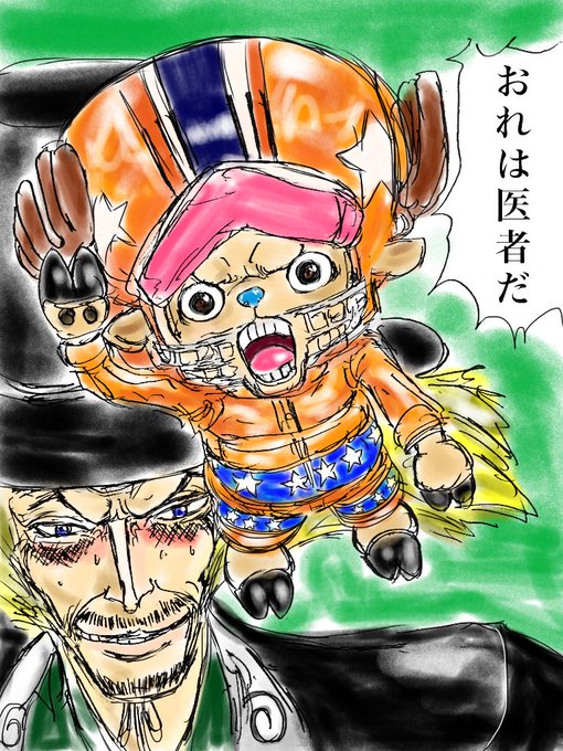 ヒルルクのtwitterイラスト検索結果