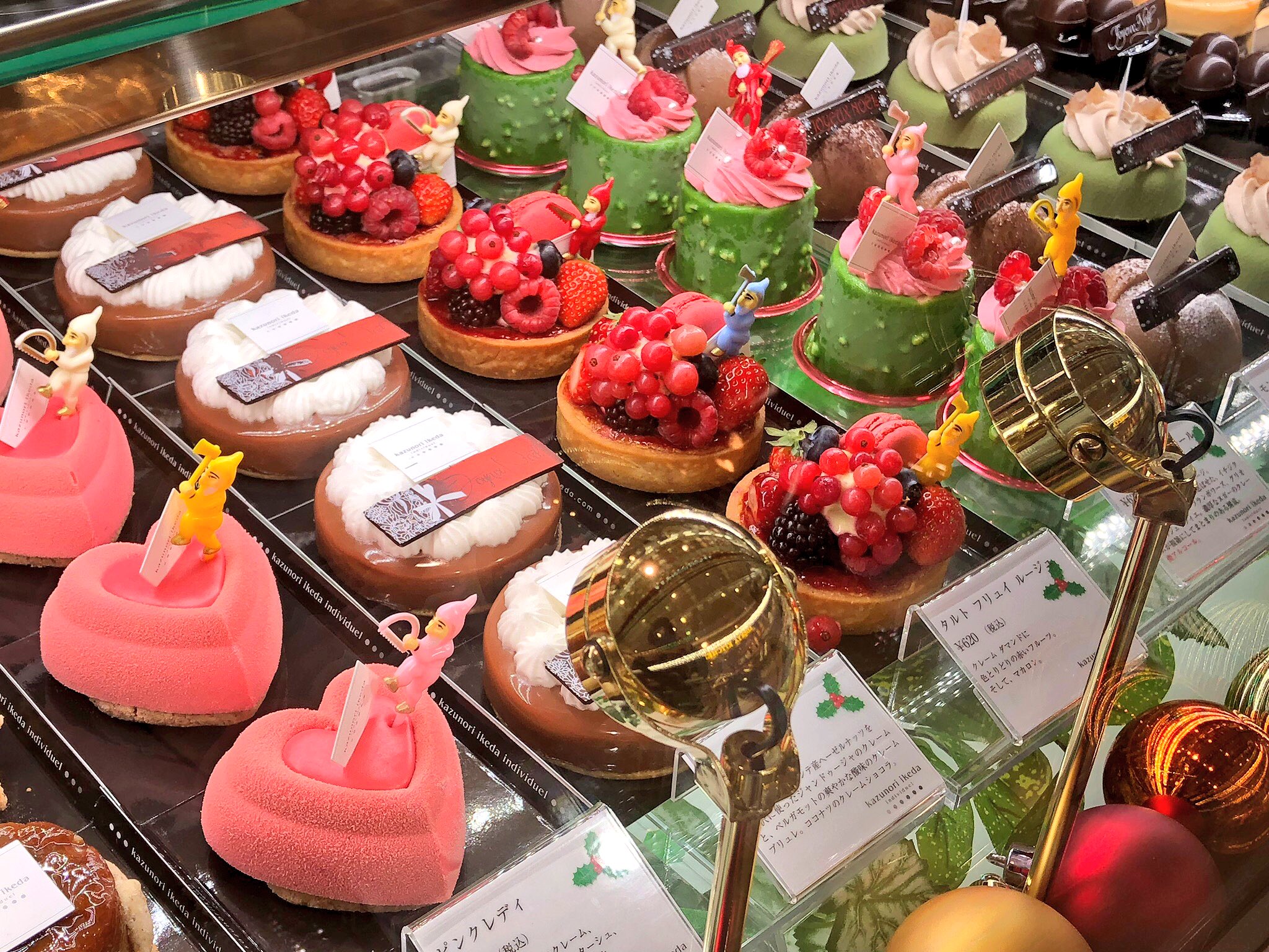 ケーキ屋さんまとめ Twitter