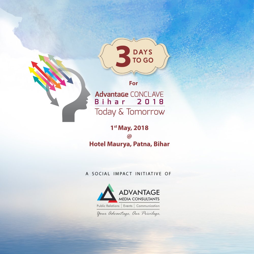 AdvantgConclave's tweet photo. Countdown begins... #ThreeDaysToGo #ExploreBihar
#AdvantageConclave #biharconclave2018 @ahmadkhurshid78 https://t.co/0nqx7WiMfW