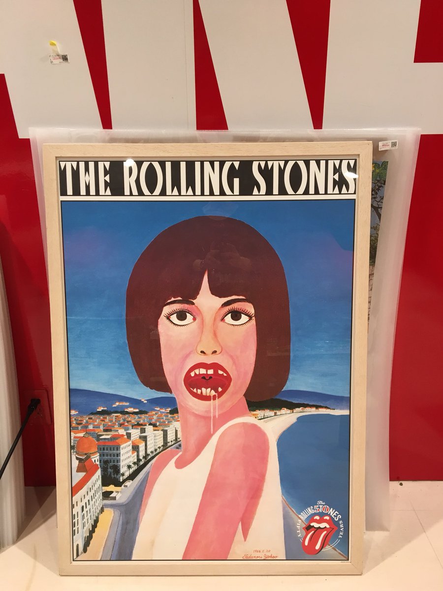 まとめ買いでお得 横尾忠則 よだれ 50周年 THE ROLLNG STONES ポスター