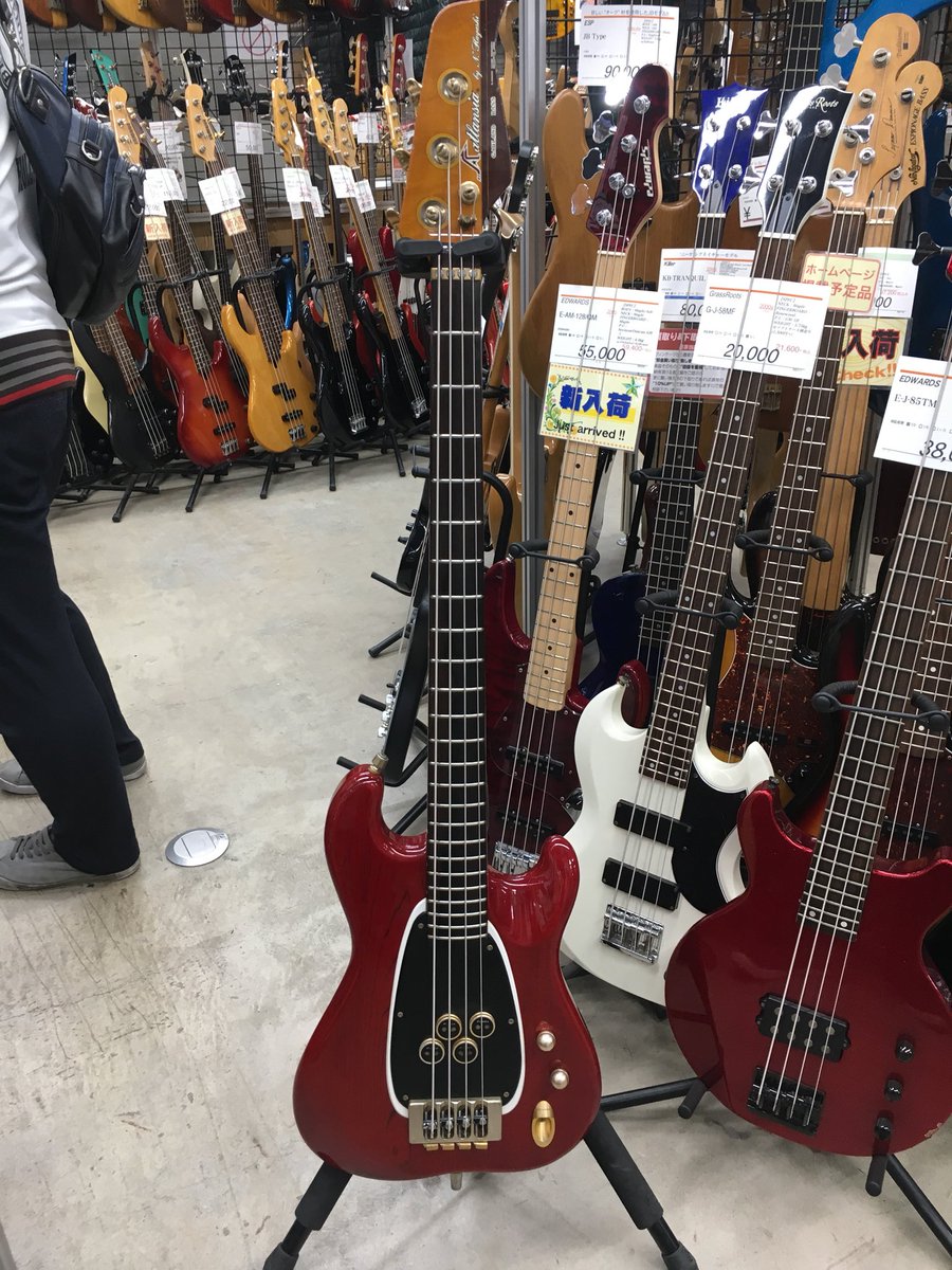 【希少】【アトランシア】 Atlansia / Garland Bass 苅部のちょっと気になる一本!! 第六弾