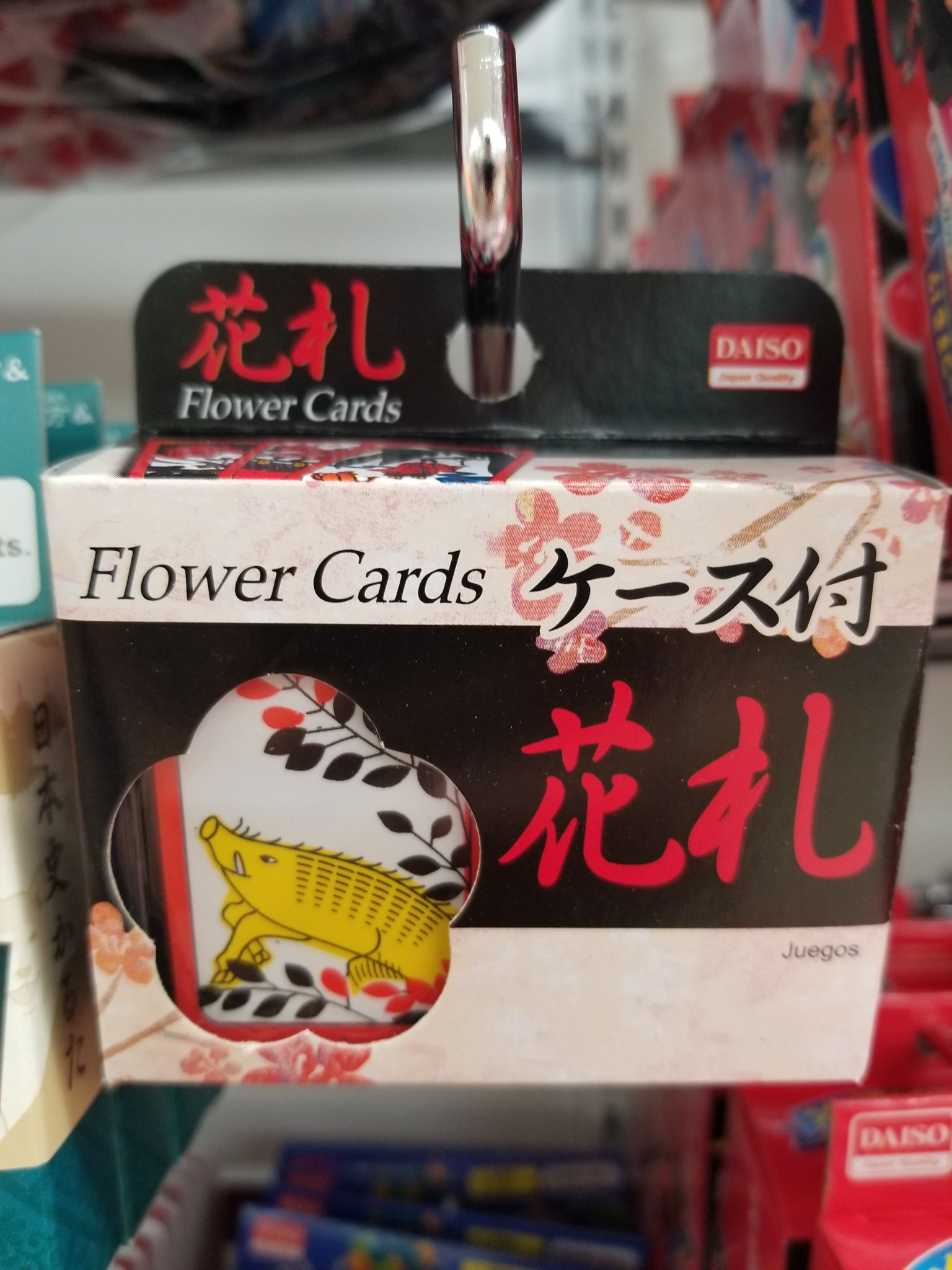 いちのせさん サムライブレイドにおすすめの花札はこちら ダイソーの花札は塩化ビニル製でエンボス加工までされている逸品ですよ T Co F3dlmehqkc Twitter