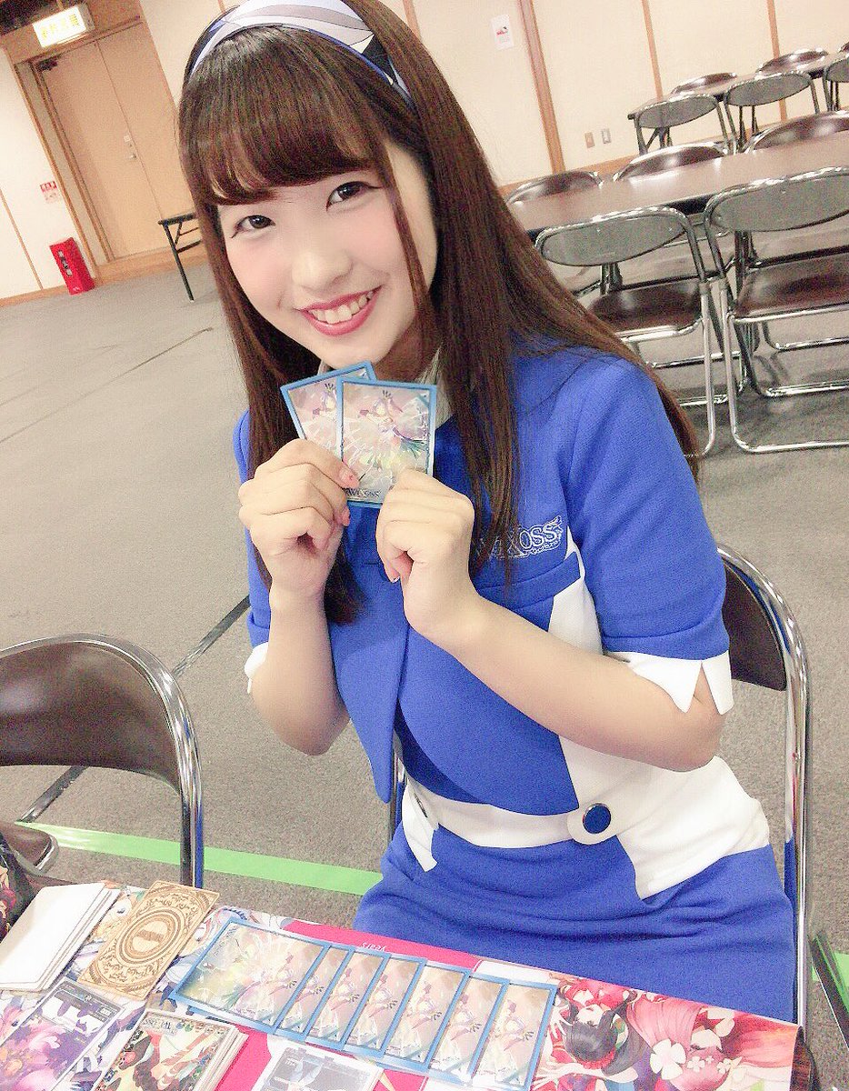 渡辺琴音 En Twitter 後ろあるやつちゃんと着たいですwwww 渡辺琴音 En Twitter 後ろあるやつちゃんと着たいですwwww