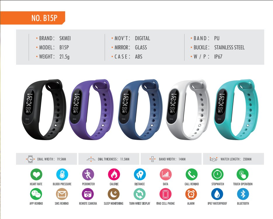 skmei b15s